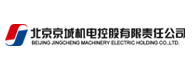 北京京城機電控股有限責任公司