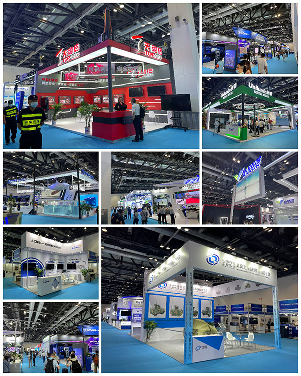 第七屆中國(guó)（北京）軍事智能技術(shù)裝備博覽會(huì)