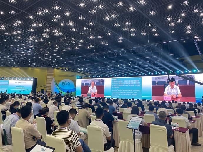 2022世界傳感器大會在鄭開幕