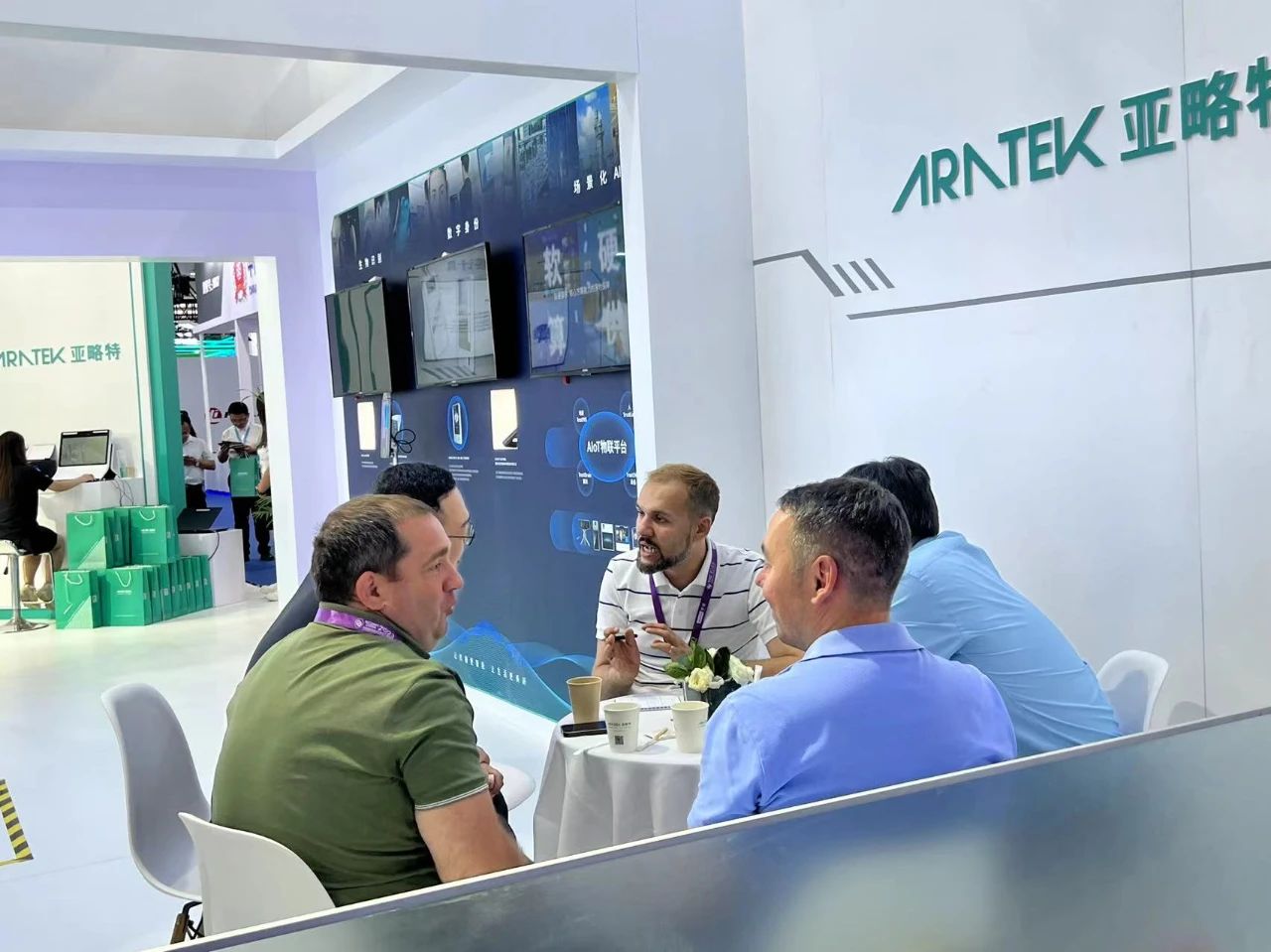 第十六屆（2023）安博會完美落幕