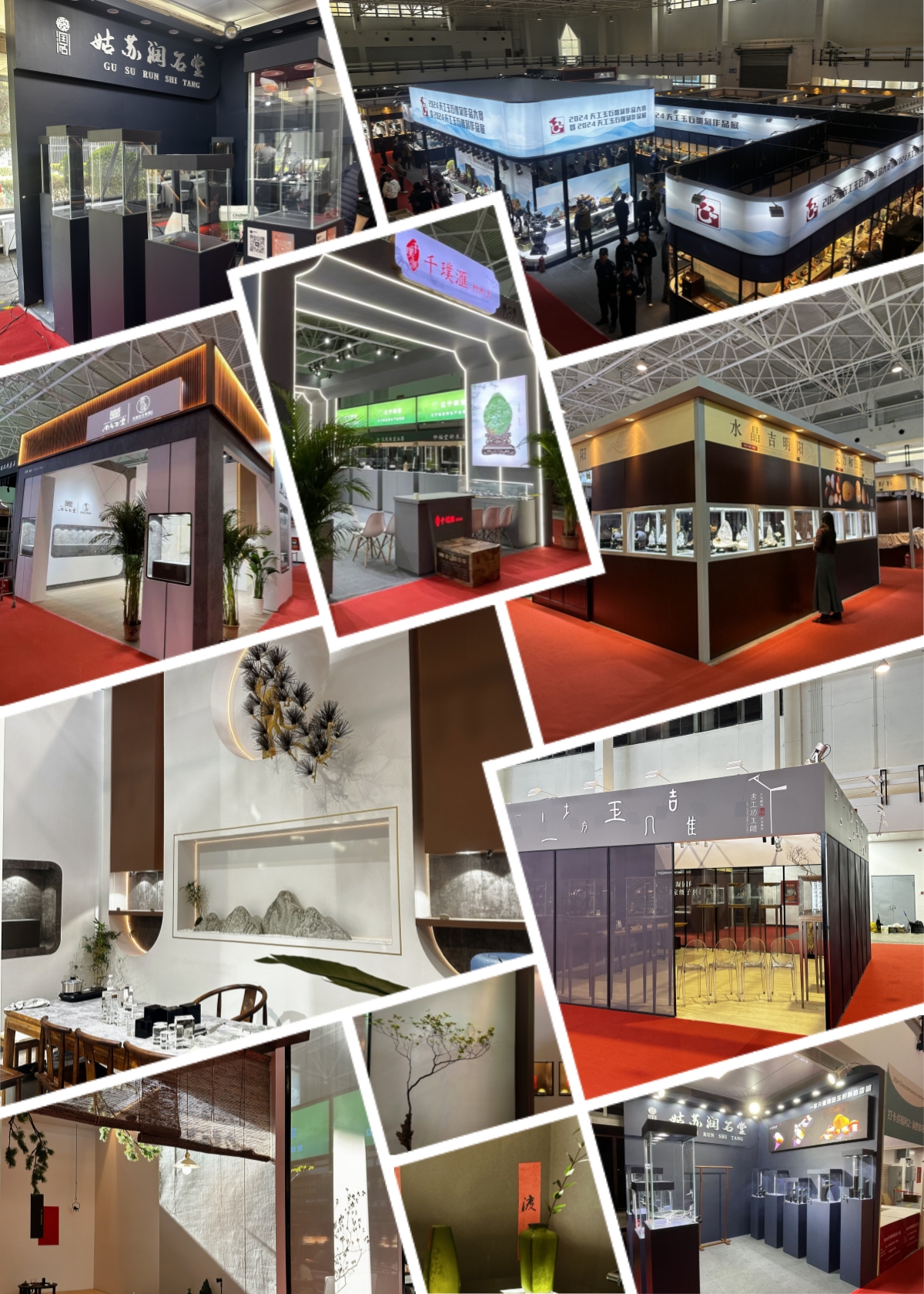 北京盛典博覽公司閃耀2024中國(guó)國(guó)際珠寶展，展位設(shè)計(jì)獲客戶高度贊譽(yù)